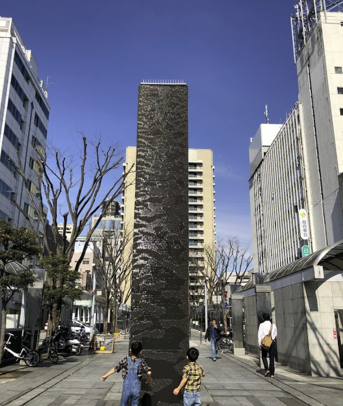 星屑テレパス聖地巡礼:メンバーの集合場所は青葉シンボルロード
