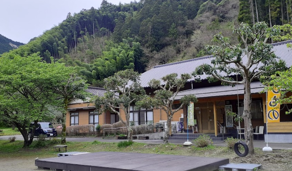 星屑テレパス聖地巡礼:学校をサボって入った温泉はやませみの湯